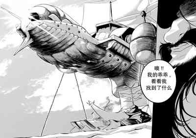 第6页图