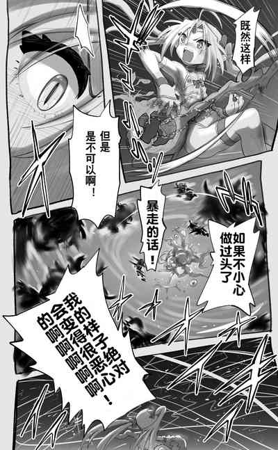 第22页图