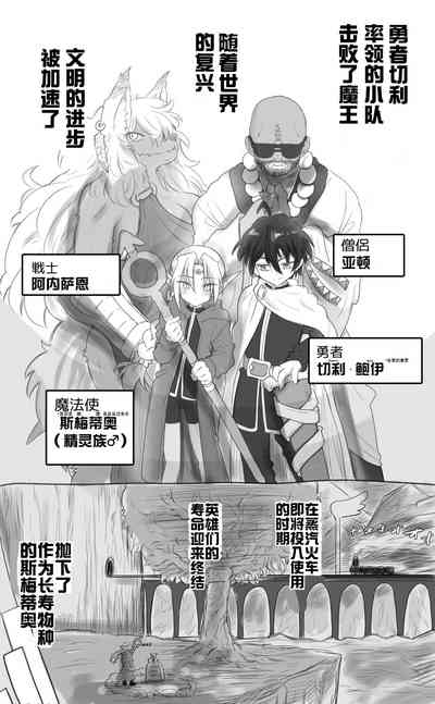 第2页图