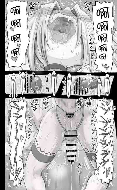 第42页图