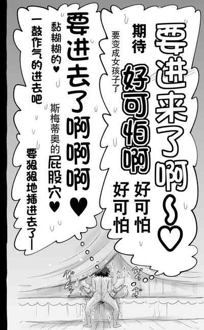 第50页图