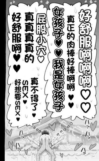 第54页图