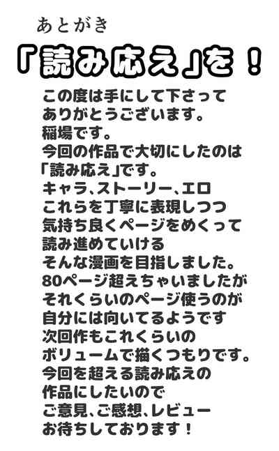 第90页图