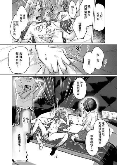 第18頁圖