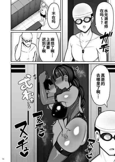 第14頁圖