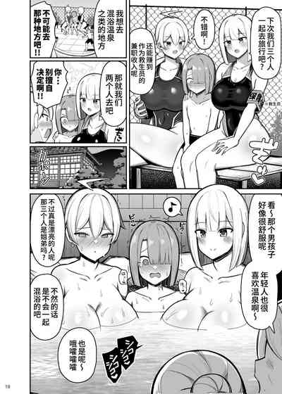 第18頁圖