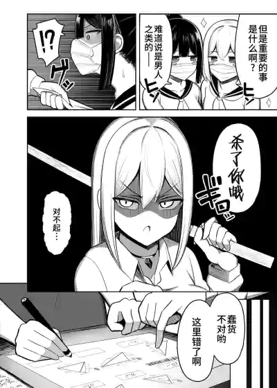 第78頁圖