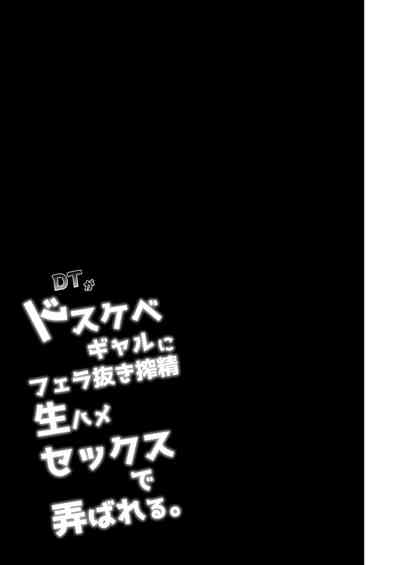 第26页图