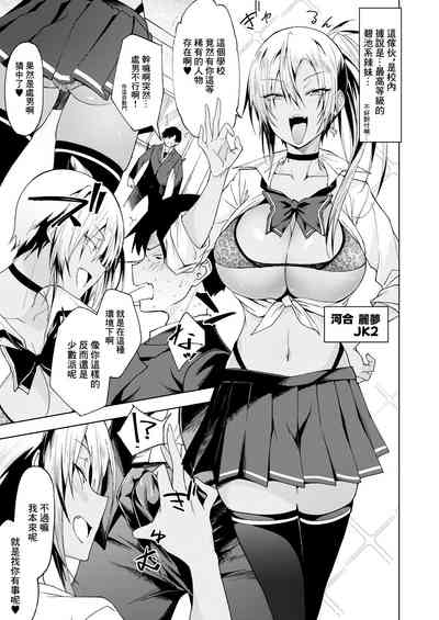 第6页图
