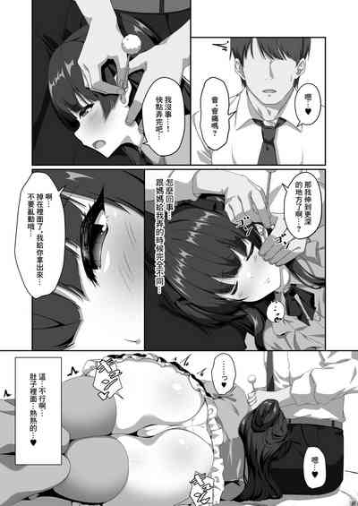 第6頁圖
