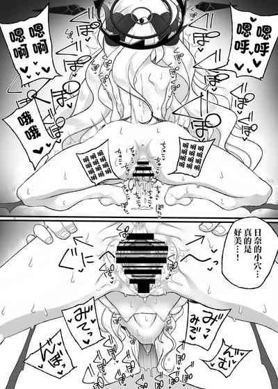 第14页图