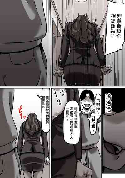 第22页图