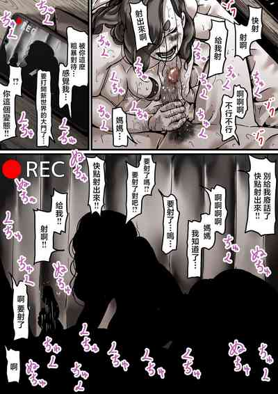 第62页图