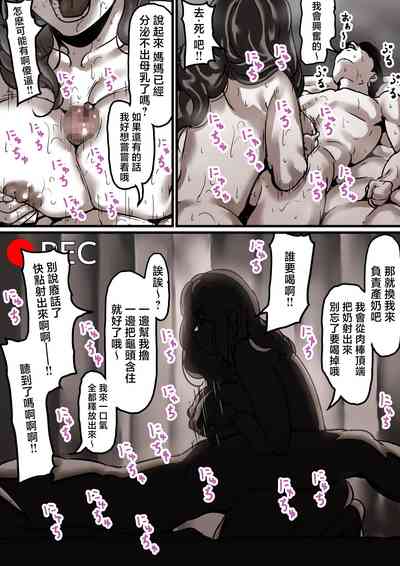 第66页图