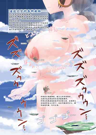 第2页图