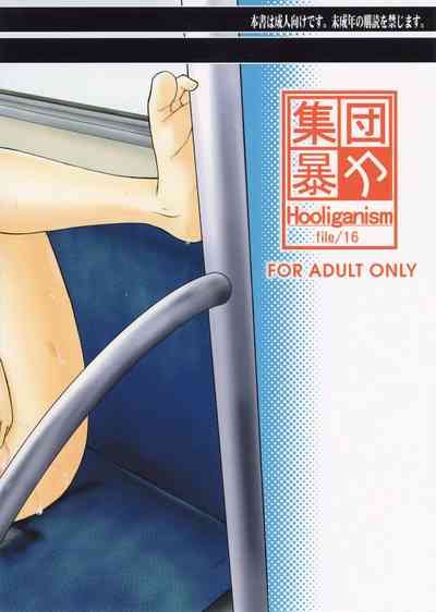 第2頁圖
