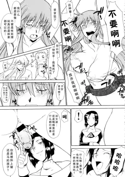第34頁圖