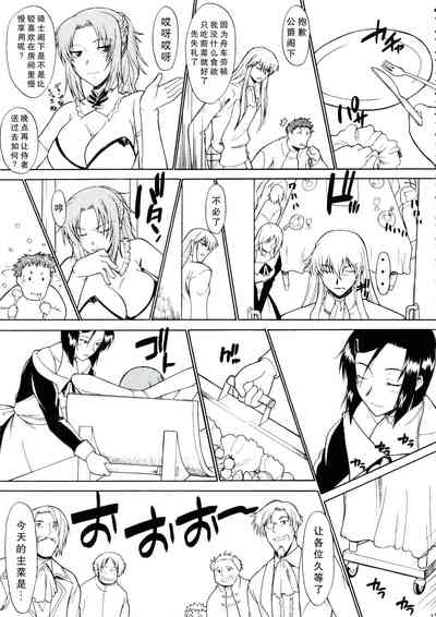 第42頁圖