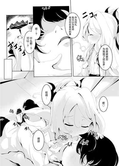 第10页图