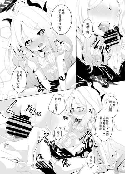 第14页图