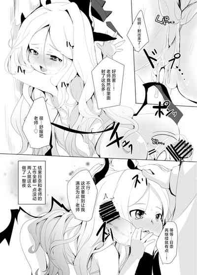 第30页图