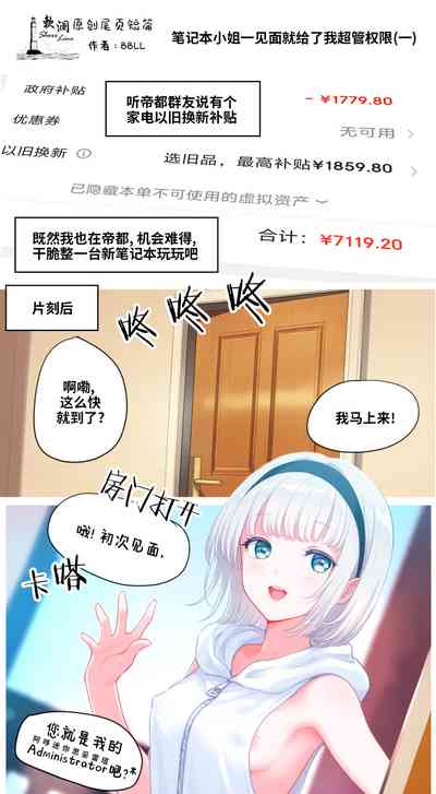 第34页图