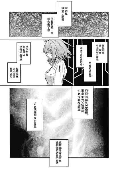第34頁圖