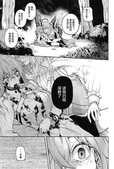 第38頁圖