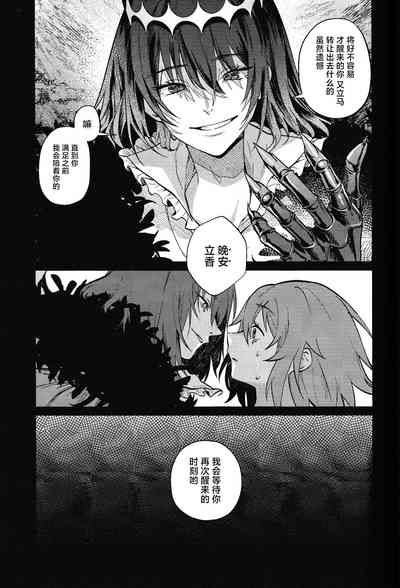 第46頁圖