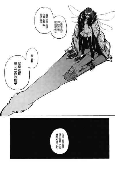第54頁圖