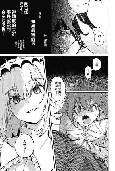 第58頁圖