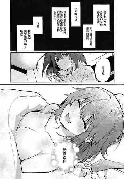 第70頁圖
