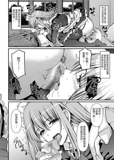 第34頁圖