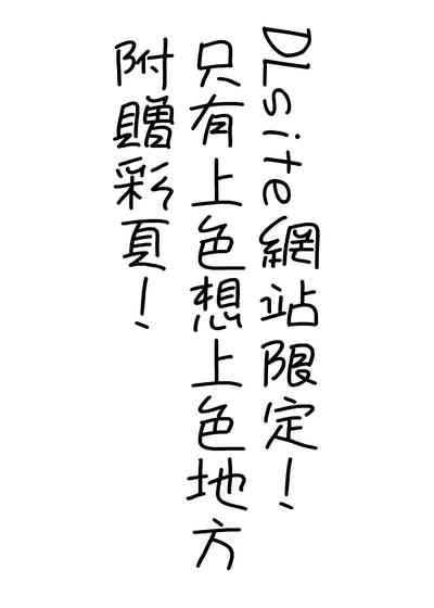 第58頁圖