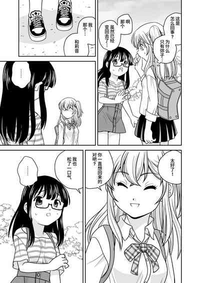 第34頁圖