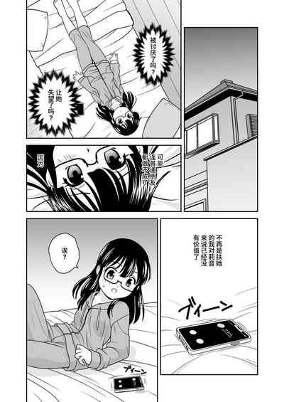 第38頁圖