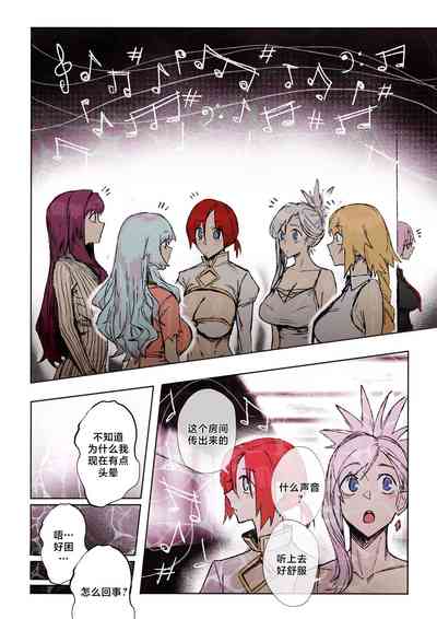 第6页图
