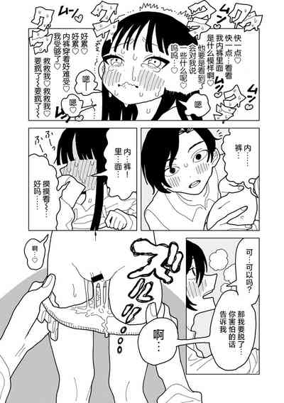 第14頁圖