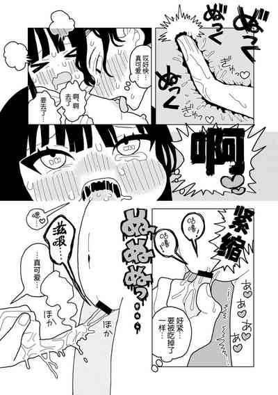 第18頁圖