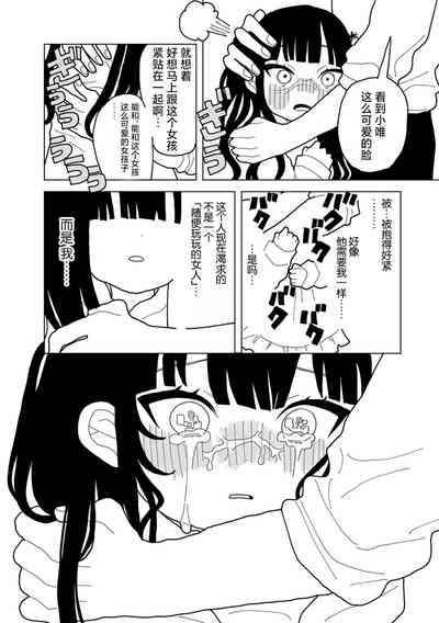 第22頁圖