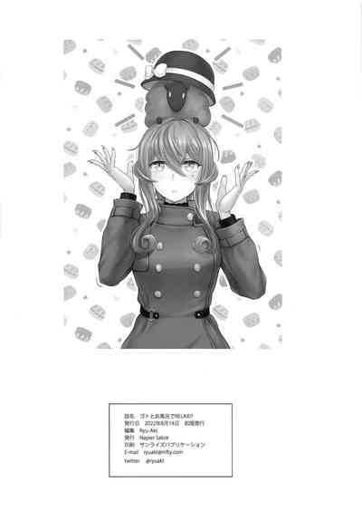 第22页图