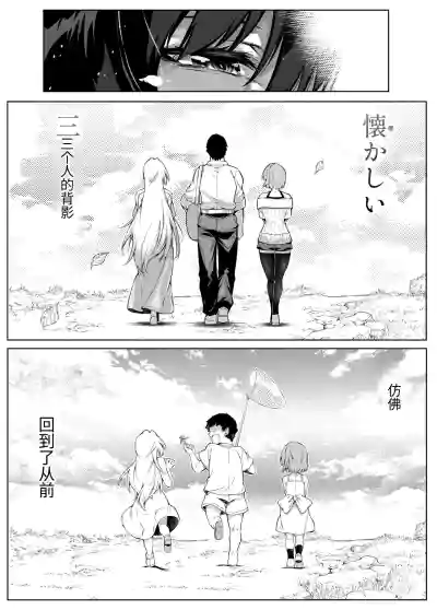 第138頁圖