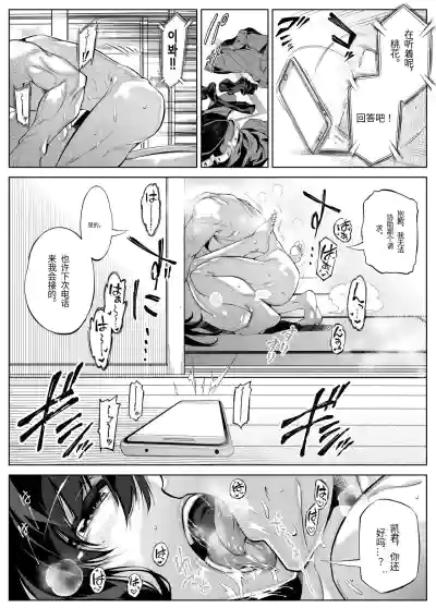 第22頁圖