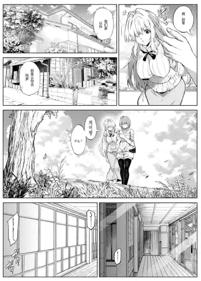 第42頁圖
