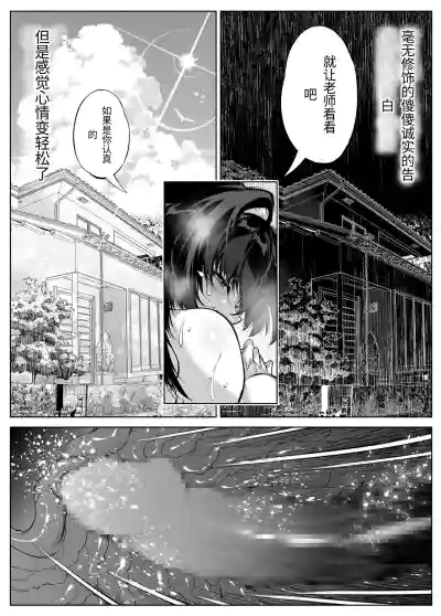 第86頁圖