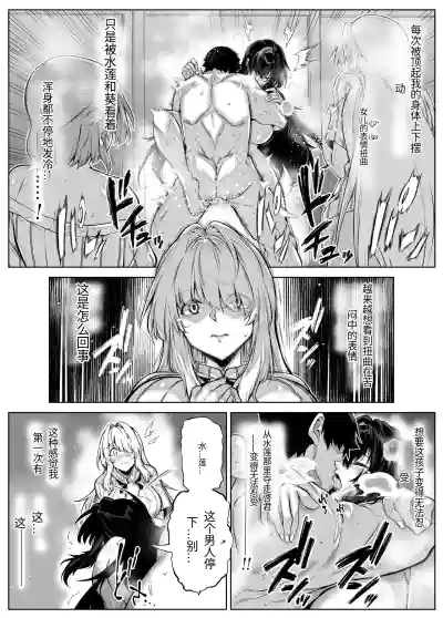 第94頁圖