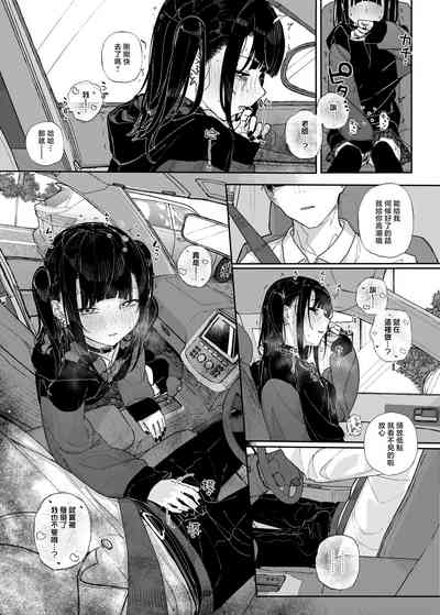 第14頁圖