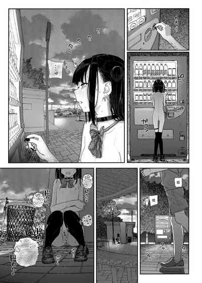 第26頁圖