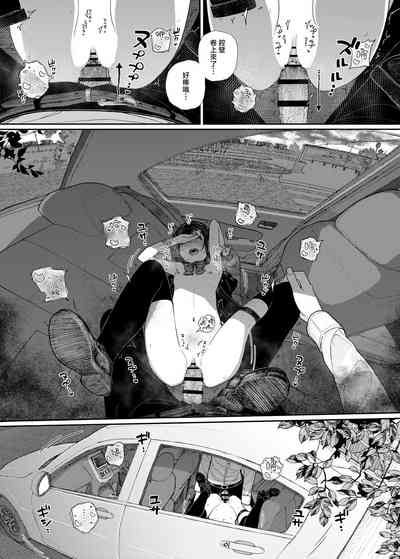 第30頁圖