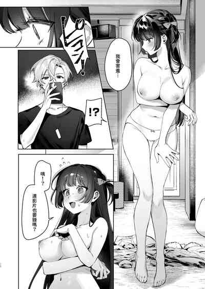 第10頁圖